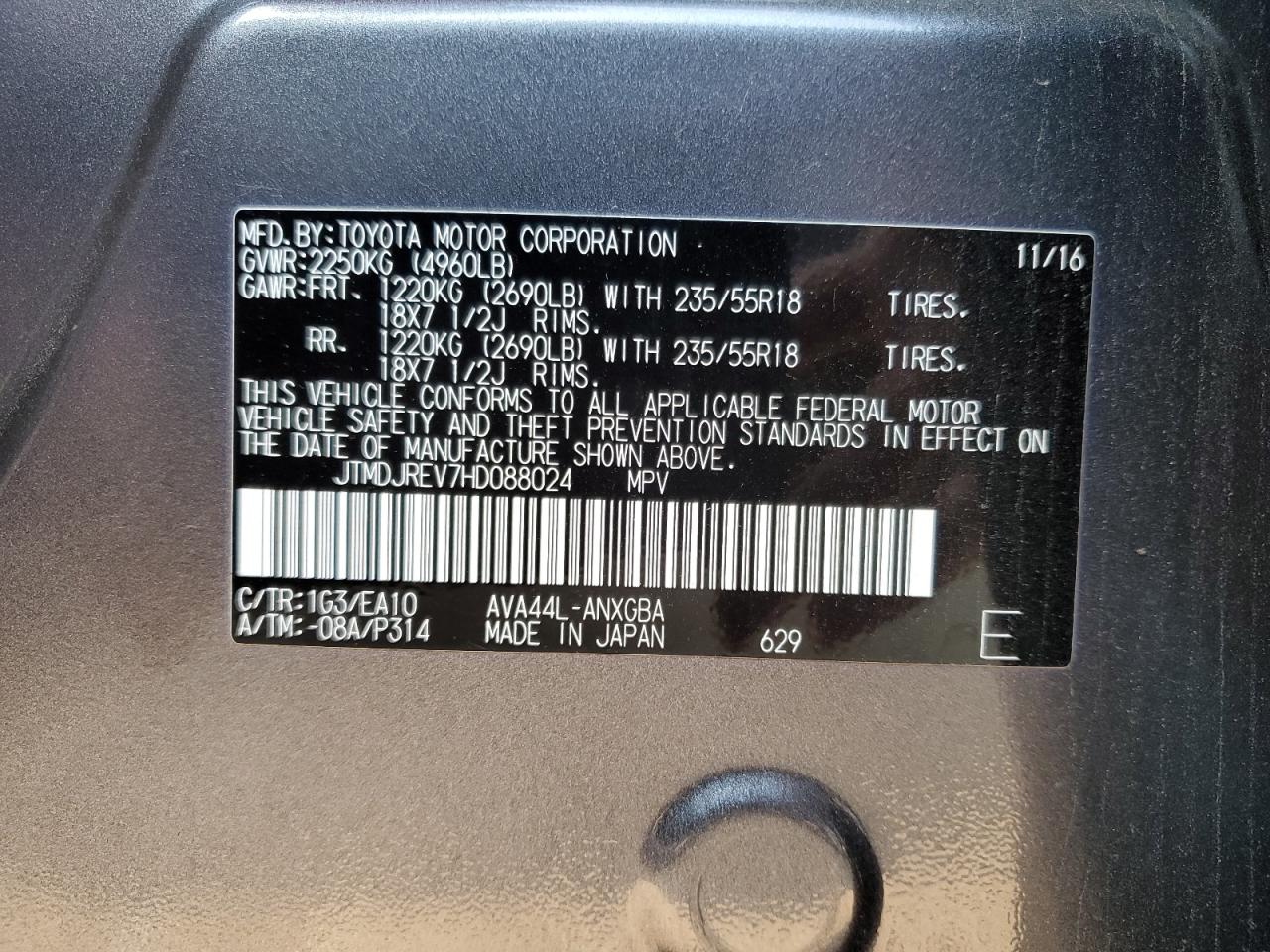 JTMDJREV7HD088024 2017 Toyota Rav4 Hv Limited