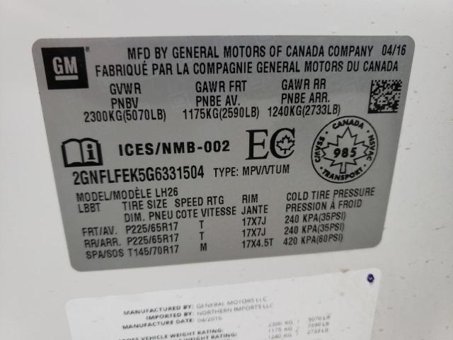 2016 CHEVROLET EQUINOX LT - 2GNFLFEK5G6331504