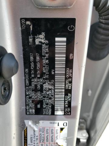 2021 TOYOTA 4RUNNER SR - JTENU5JR8M5891759