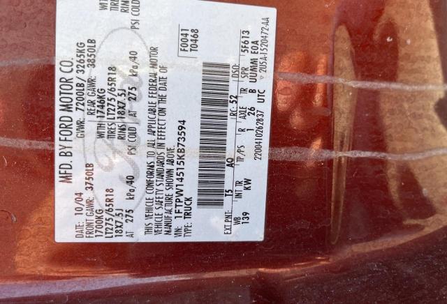 2005 Ford F150 Supercrew VIN: 1FTPW14515KB73594 Lot: 62186824