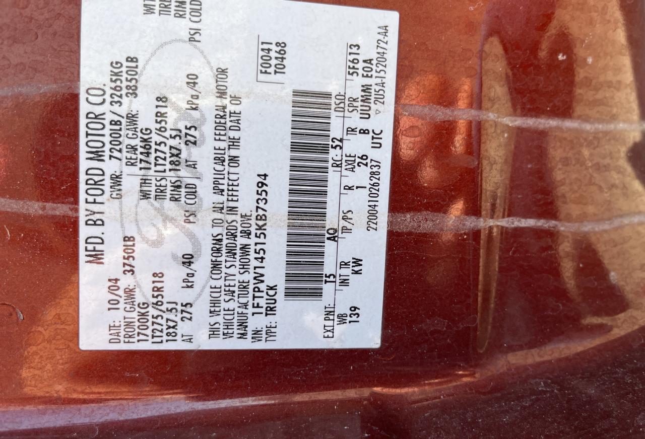 1FTPW14515KB73594 2005 Ford F150 Supercrew