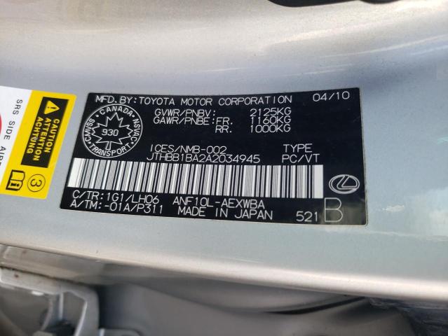 2010 Lexus Hs 250H VIN: JTHBB1BA2A2034945 Lot: 61126574