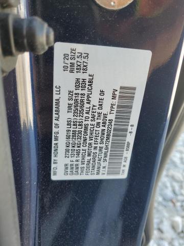 VIN 5FNRL6H72MB022348 2021 Honda Odyssey, Exl no.13