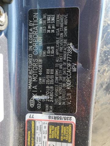 2015 KIA SPORTAGE E - KNDPCCAC9F7773887