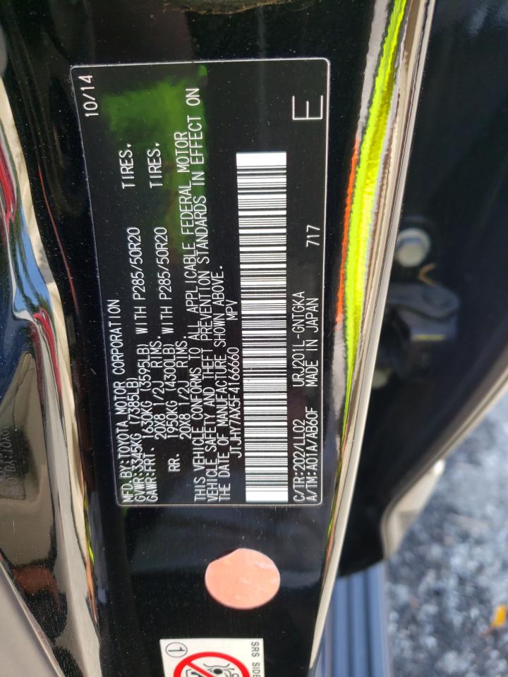 JTJHY7AX5F4166660 2015 Lexus Lx 570