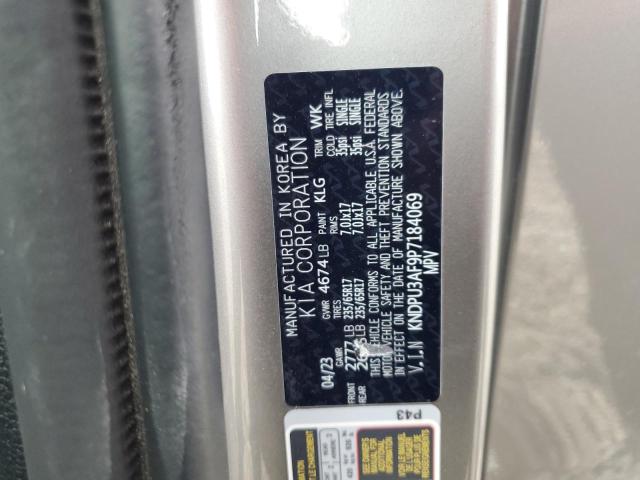 2023 KIA SPORTAGE L - KNDPU3AF9P7184069