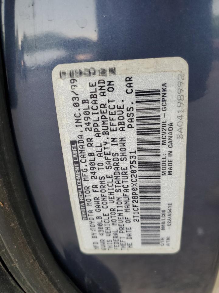 Lot #2952821770 1999 TOYOTA CAMRY SOLA