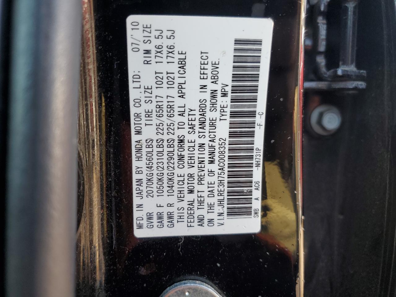 JHLRE3H75AC008352 2010 Honda Cr-V Exl