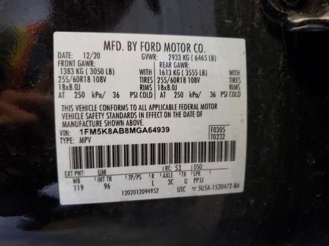2021 FORD EXPLORER P - 1FM5K8AB8MGA64939