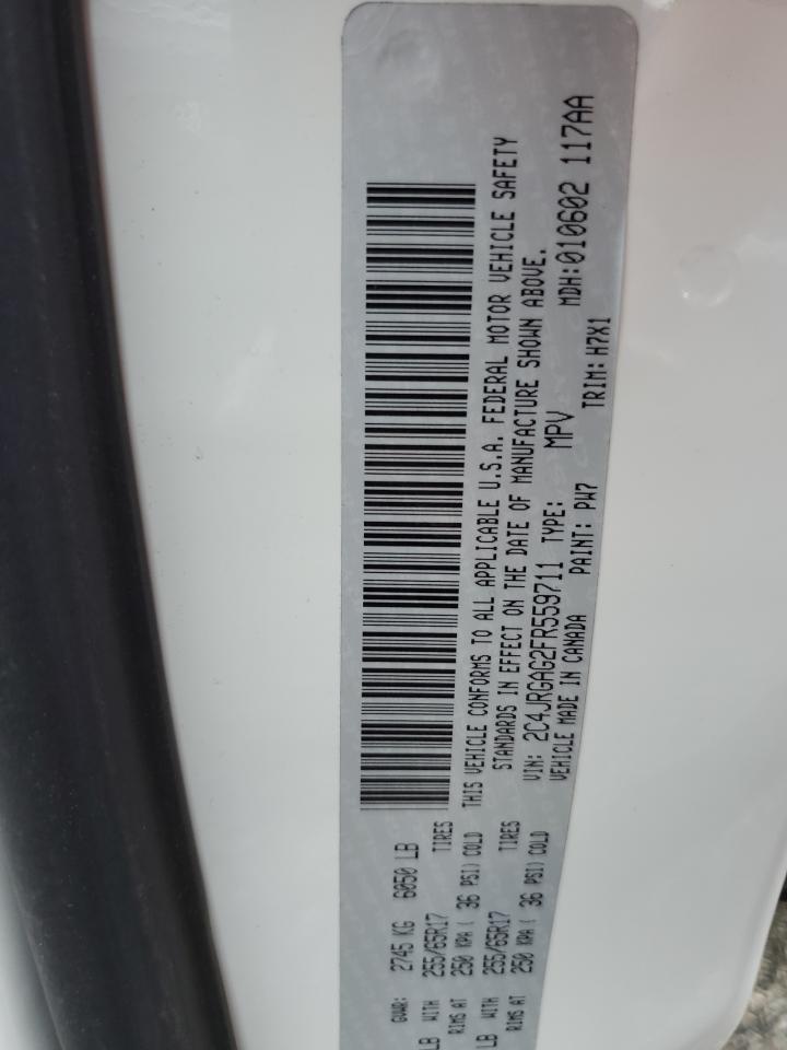 2C4JRGAG2FR559711 2015 Ram Tradesman