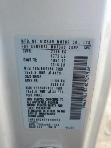 2017 CHEVROLET CITY EXPRE - 3N63M0ZN7HK709932