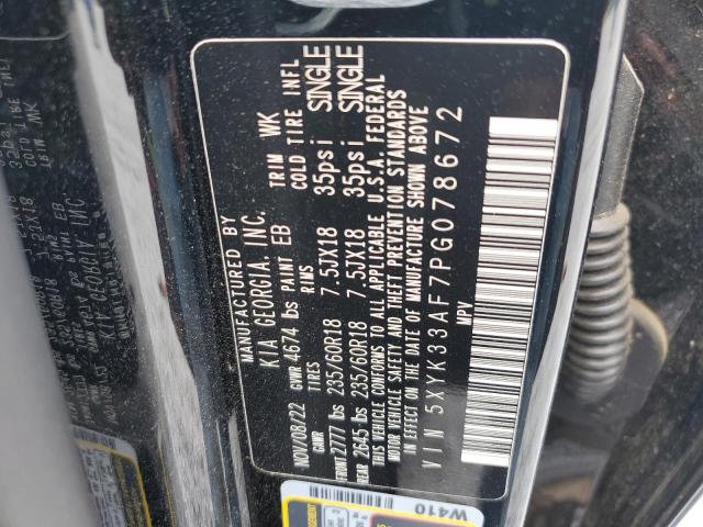 2023 KIA SPORTAGE E - 5XYK33AF7PG078672