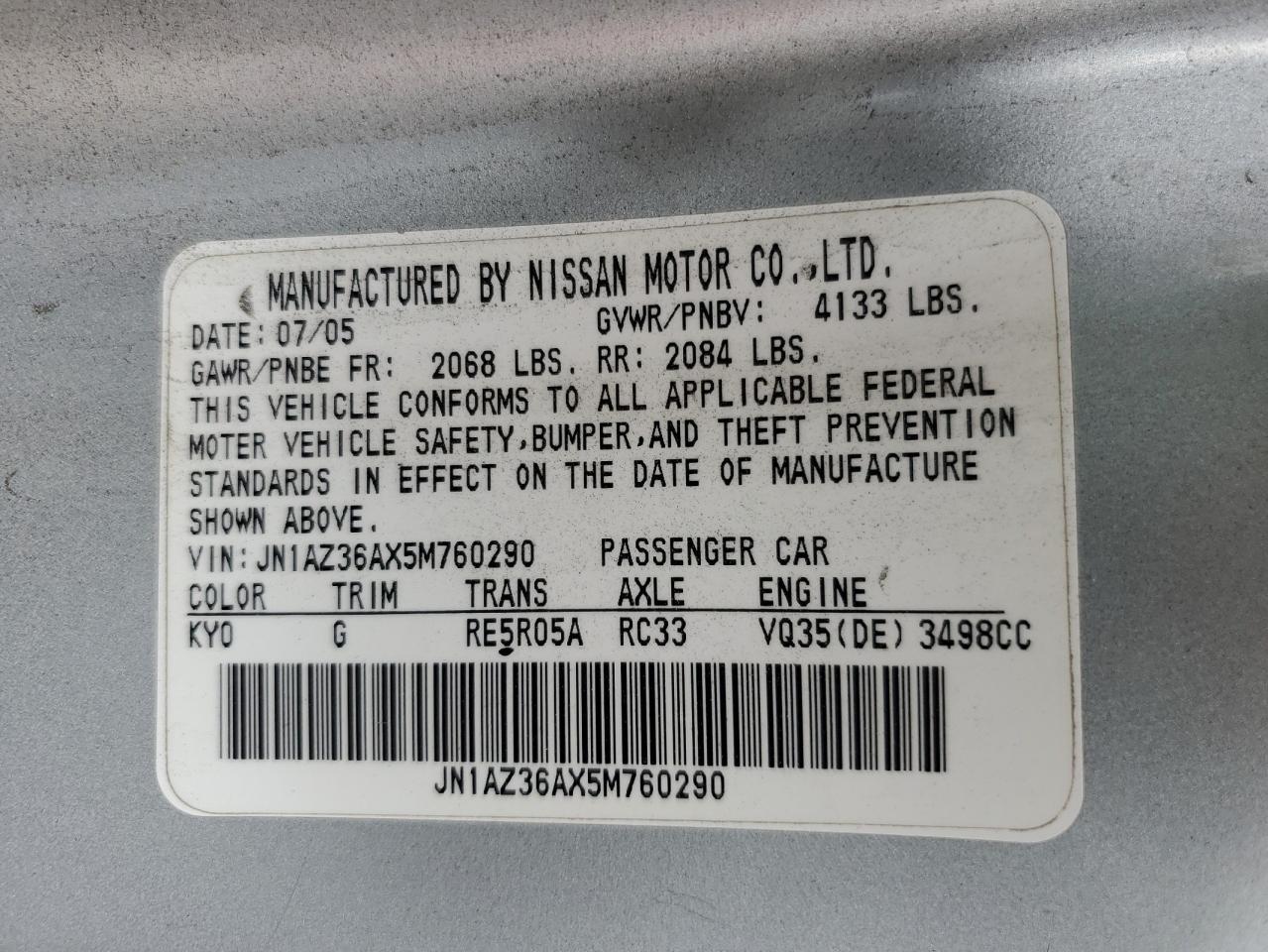 JN1AZ36AX5M760290 2005 Nissan 350Z Roadster