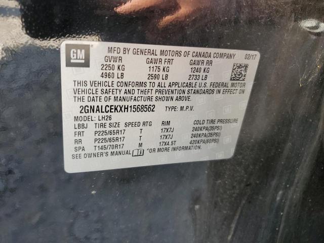 2017 CHEVROLET EQUINOX LT - 2GNALCEKXH1568562