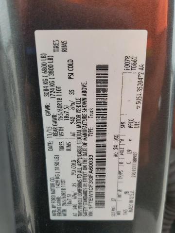 2016 Ford F150 Supercrew VIN: 1FTEW1CF3GFA60033 Lot: 62666504