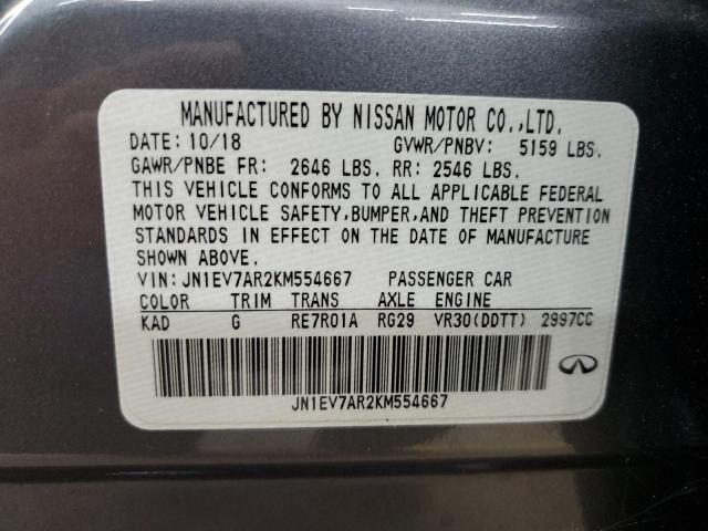 2019 INFINITI Q50 LUXE - JN1EV7AR2KM554667