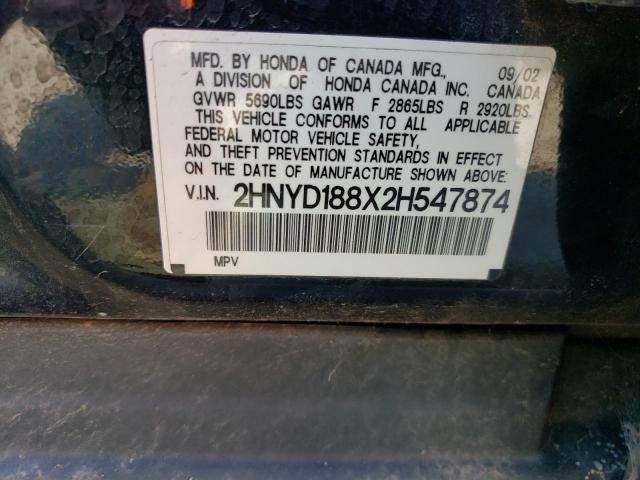 2002 Acura Mdx Touring VIN: 2HNYD188X2H547874 Lot: 62194314