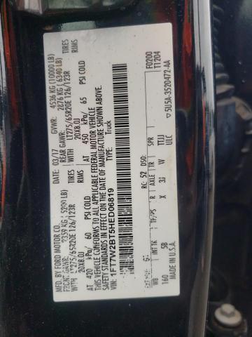 2017 FORD F250 SUPER - 1FT7W2BT5HED06819