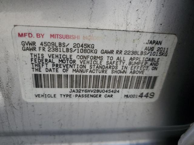 2011 Mitsubishi Lancer Ralliart VIN: JA32Y6HV2BU045424 Lot: 62526544