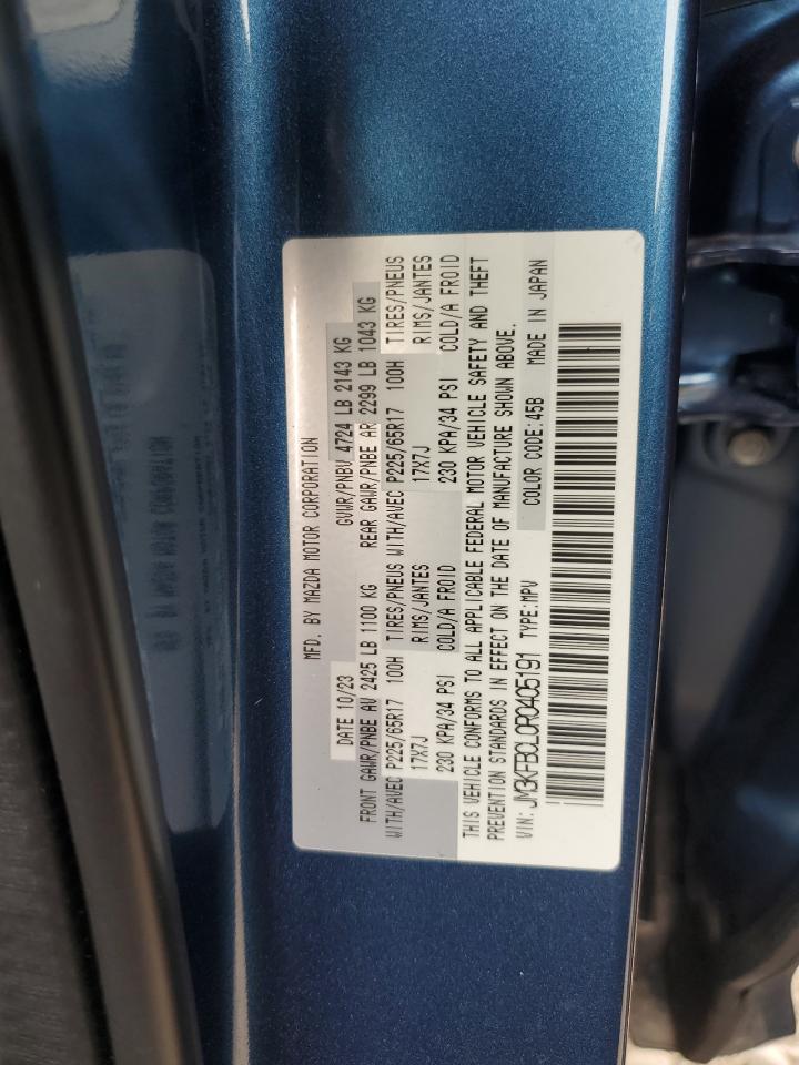 Lot #2943206387 2024 MAZDA CX-5 PREFE