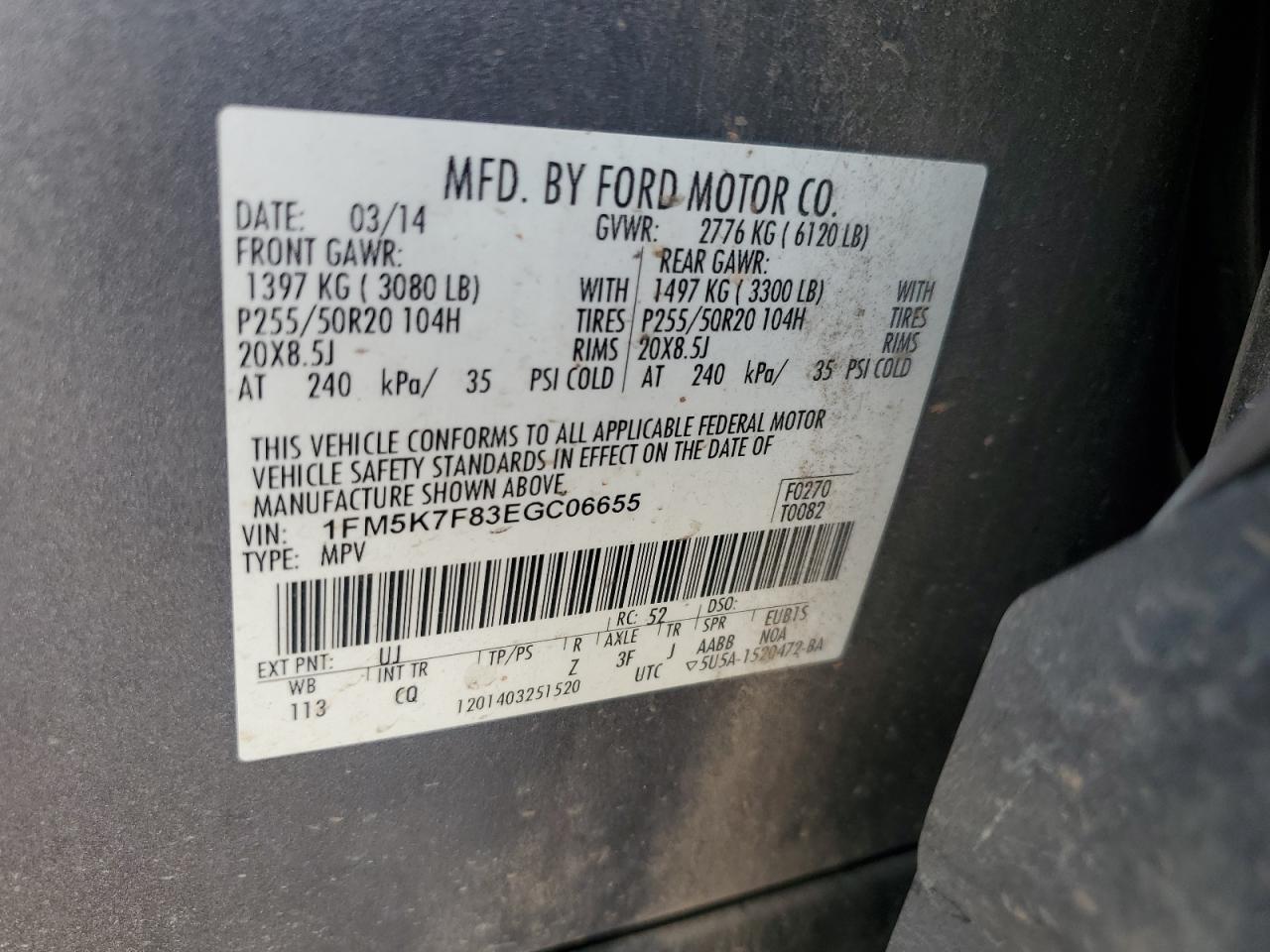 1FM5K7F83EGC06655 2014 Ford Explorer Limited