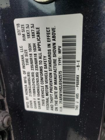 2018 HONDA CR-V EX - 7FARW1H52JE042575