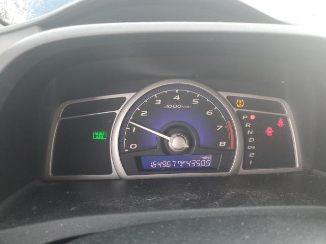 2009 Honda Civic - Image 9