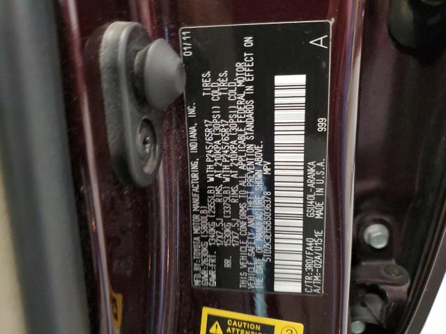 2011 Toyota Highlander Base VIN: 5TDZK3EH5BS036378 Lot: 62079854