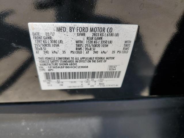 2017 Ford Explorer Limited VIN: 1FM5K8F86HGC23668 Lot: 60302734