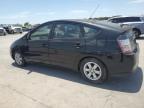 Lot #3024140844 2005 TOYOTA PRIUS