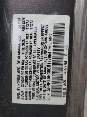 2016 HONDA ODYSSEY SE - 5FNRL5H38GB117864