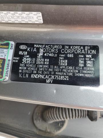 2019 KIA SPORTAGE E - KNDPNCAC2K7518521