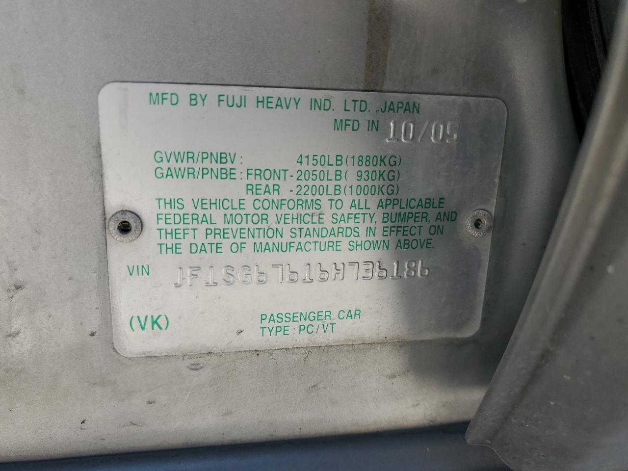 JF1SG67616H736186 2006 Subaru Forester 2.5X Ll Bean