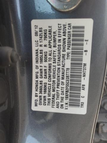 2012 Honda Civic - Image 12