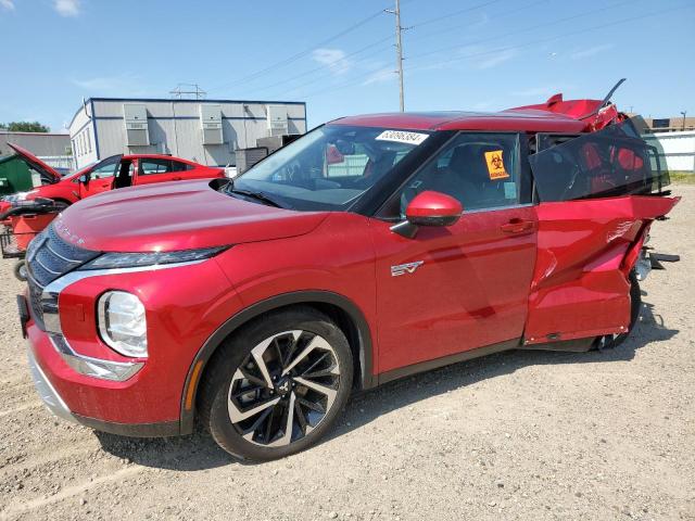 2023 MITSUBISHI OUTLANDER #3028429293