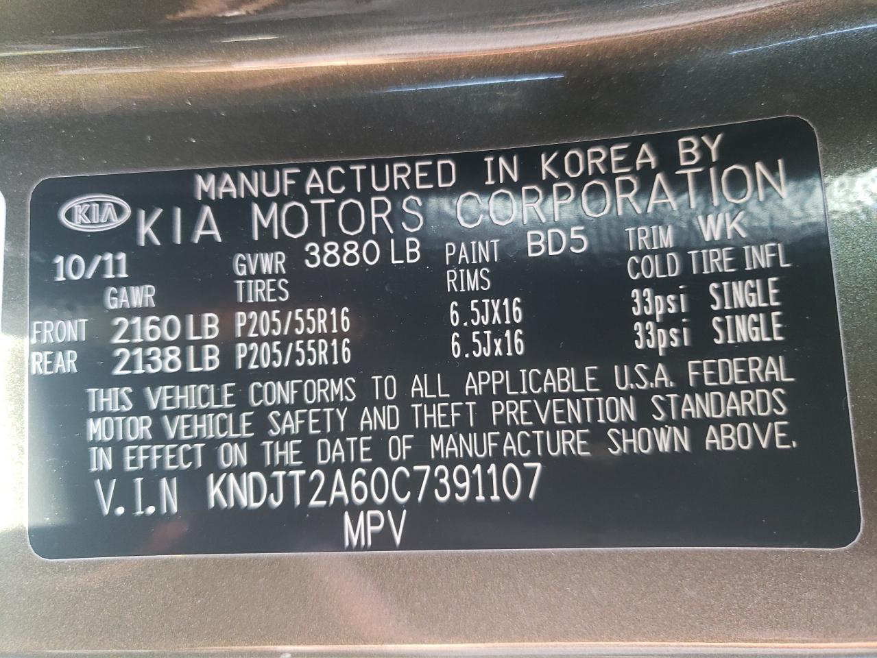 KNDJT2A60C7391107 2012 Kia Soul +