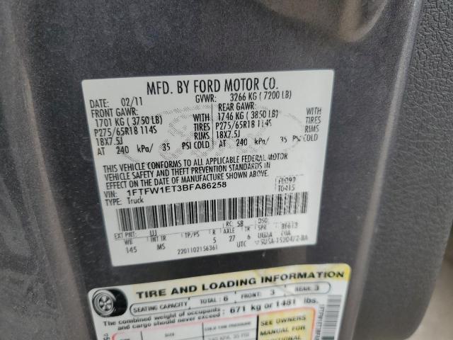2011 Ford F150 Supercrew VIN: 1FTFW1ET3BFA86258 Lot: 62056054