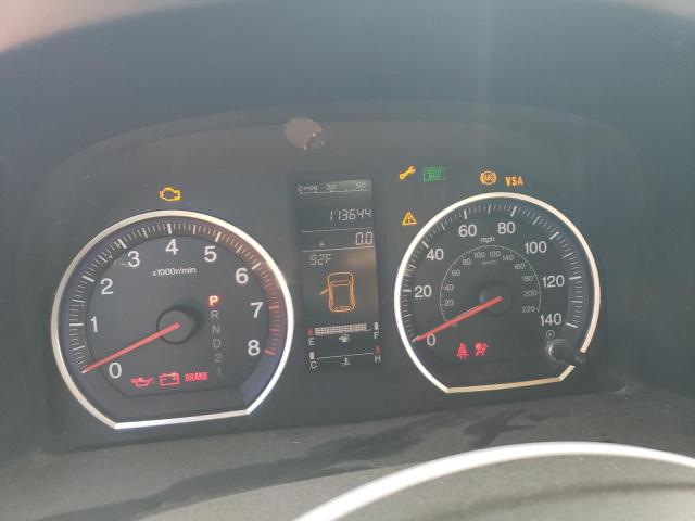 2008 Honda Cr-V Exl VIN: JHLRE38778C051875 Lot: 60734734