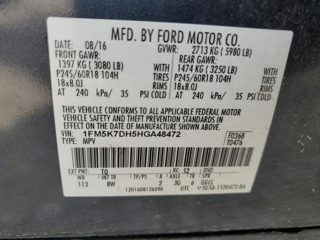 2017 FORD EXPLORER X - 1FM5K7DH5HGA48472