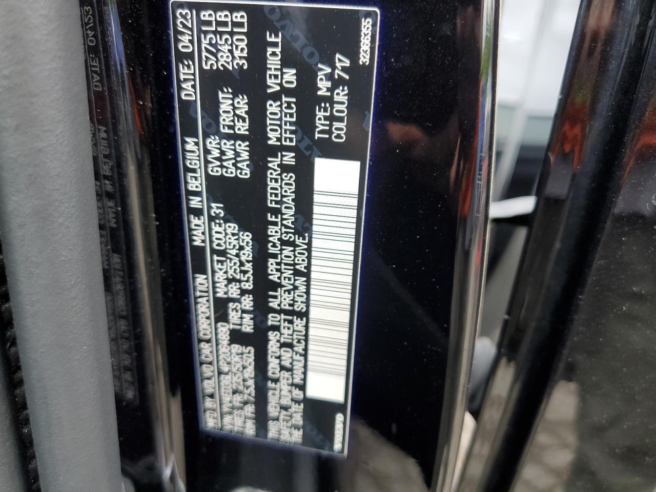 2023 Volvo C40 Recharge Plus vin: YV4ED3GL4P2064890