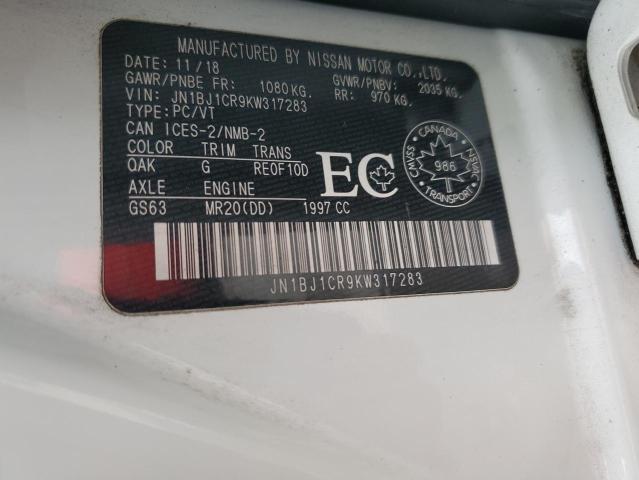 2019 NISSAN QASHQAI - JN1BJ1CR9KW317283