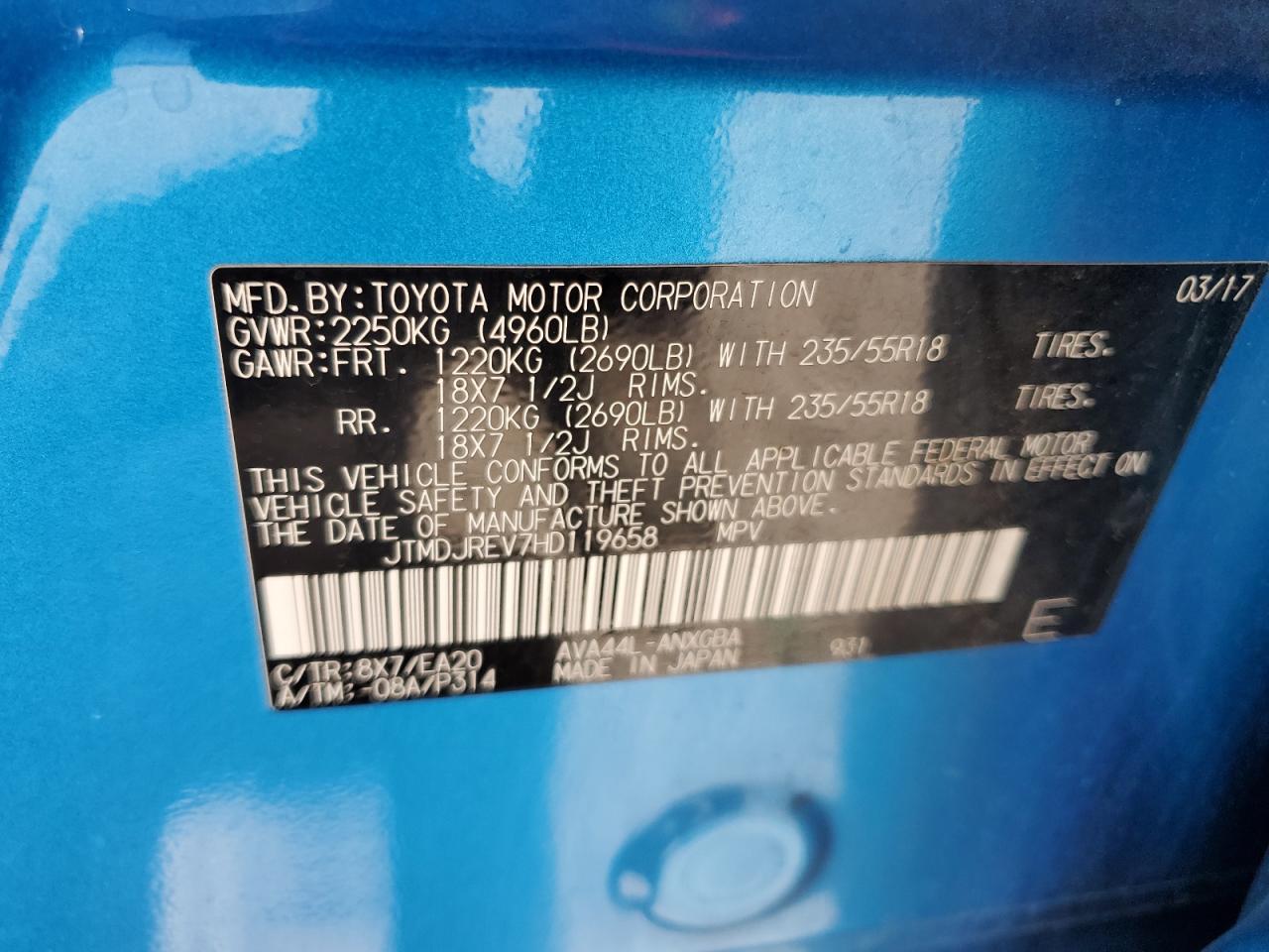 JTMDJREV7HD119658 2017 Toyota Rav4 Hv Limited