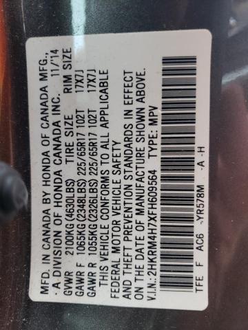 2015 HONDA CR-V EXL - 2HKRM4H7XFH609564