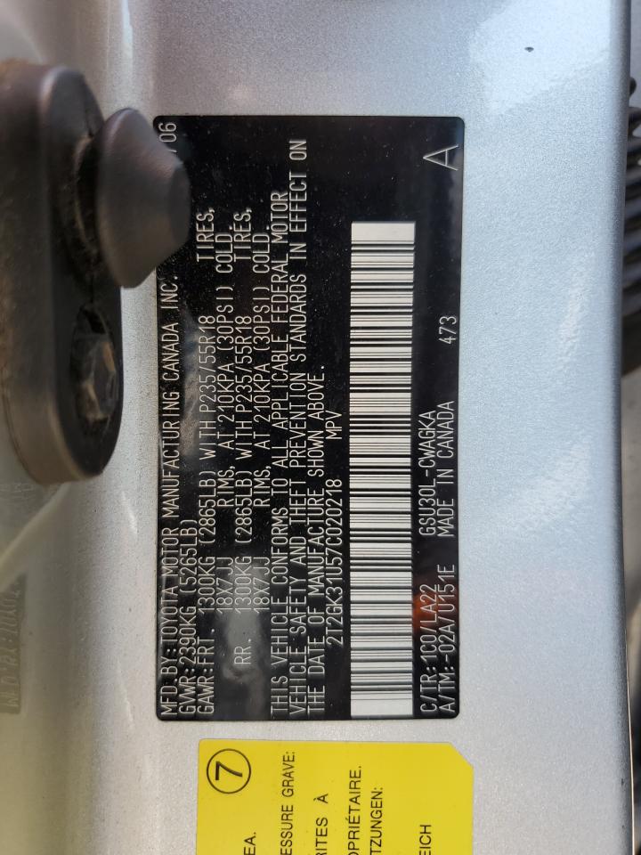 2T2GK31U57C020218 2007 Lexus Rx 350