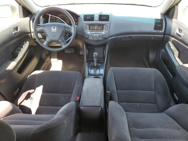 JHMCM56307C003312 2007 Honda Accord Se