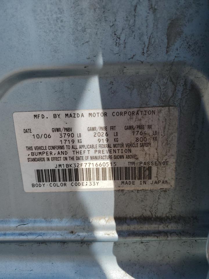 JM1BK32F771660515 2007 Mazda 3 I