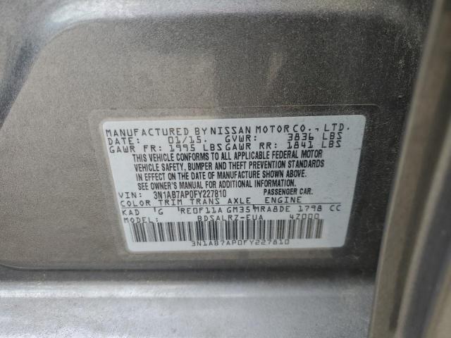 2015 NISSAN SENTRA S - 3N1AB7AP0FY227810