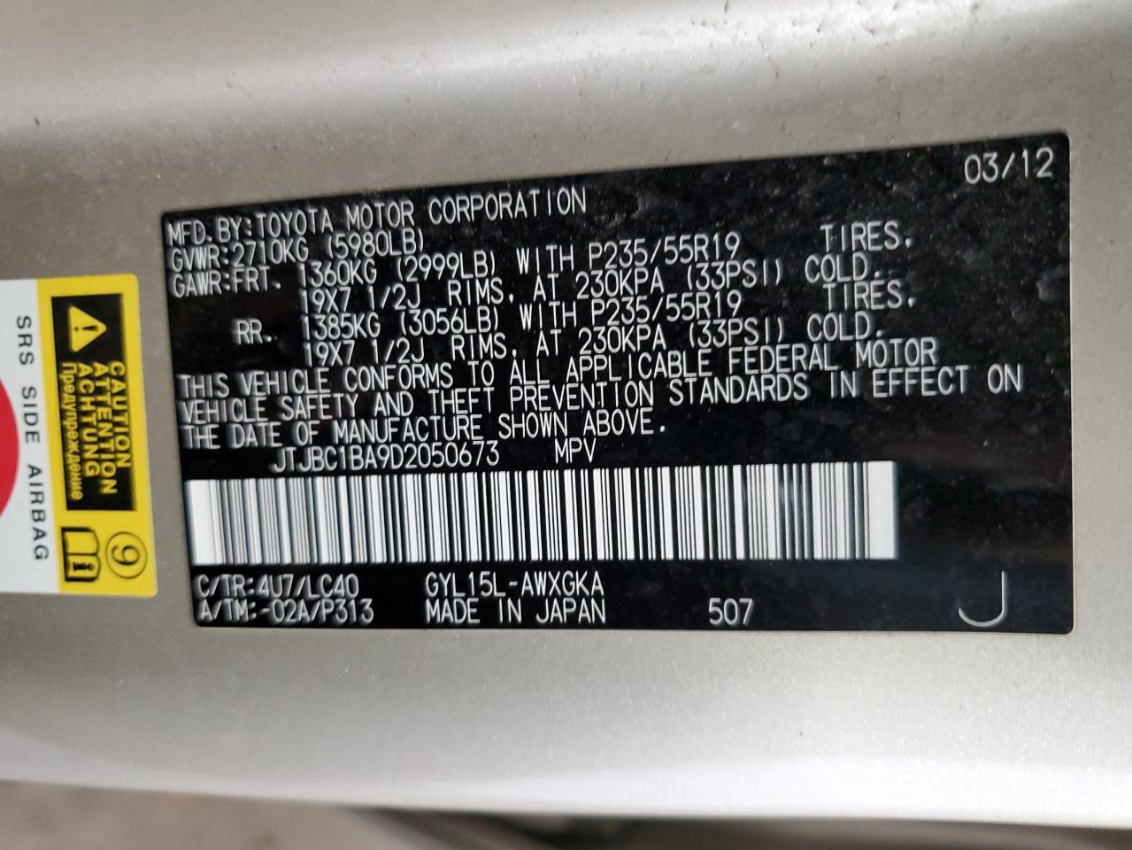 JTJBC1BA9D2050673 2013 Lexus Rx 450