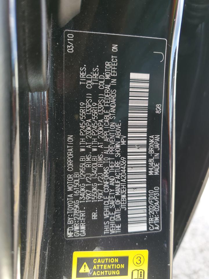 JTEBW3EH1A2044369 2010 Toyota Highlander Hybrid