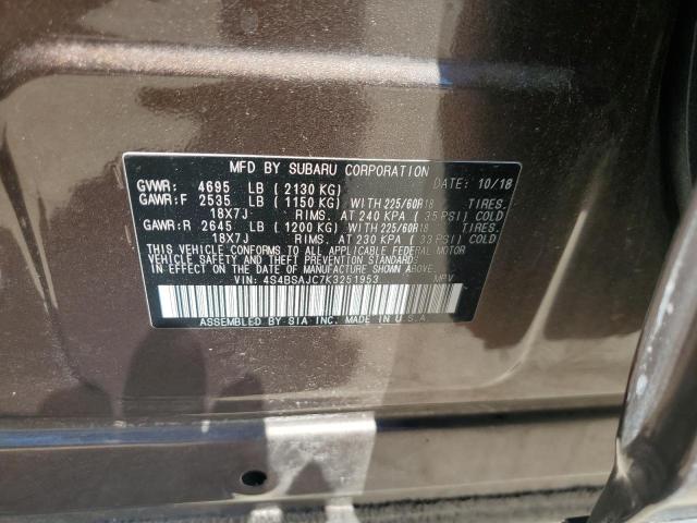 2019 SUBARU OUTBACK 2. - 4S4BSAJC7K3251953